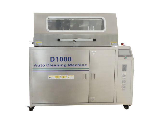 D-1000 喷淋式治具清洗机