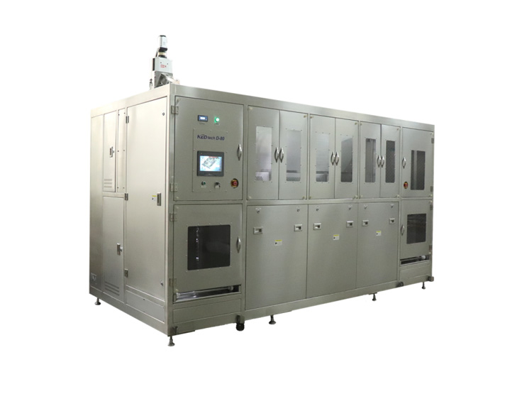 D-80超声波清洗机